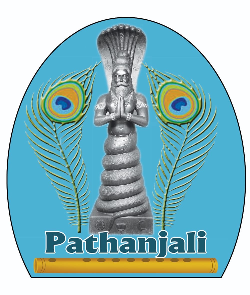 Pathanjali Flute Academy Logo